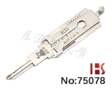 【GT10】Iveco 자동차 잠금 장치 열기, 판독기